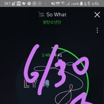 [방탄소년단] 밑밑에 ㅠ ㅜ 두개 <b>요기</b> 누르지말긔
