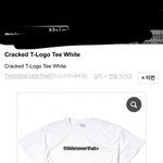 <b>네버</b>댓 반팔 잇는사람 ㅈㅂ