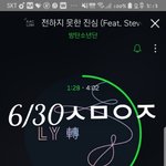 [방탄소년단] 애들 뭐허냐 ? 우린 뭐허냐ㅋ