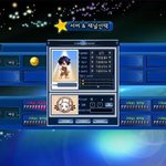 [댓글부탁해] 내맘대로 <b>지구</b>별 아는 사람 있냐 ㅋㅋㅋ