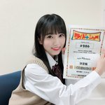 [프듀48] 내 픽 평가 좀 해줘 (픽 추천 받아!!)