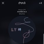 [방탄소년단] 요기서 본.방.사.수.하라는데