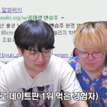 [드루와] <b>니들</b> 공대생이거봤냐?