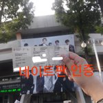 [세븐틴] ㅅㄷ+약스포?) 어제 진짜 속상했다...