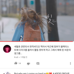 야 이거 진짜임???;;;