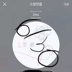 [방탄소년단] 여기 태형이가 간 <b>나라</b>