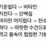 [드루와] 우리반 남자애들 ㄹㅇ개귀여움ㅋㅋㅋㅋㅋ