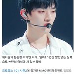 [드루와] <b>나무</b>위키 윤지성 설명ㅋㅋㅋ