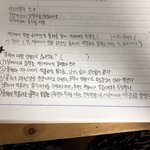 [댓글부탁해] 이거 알려주면 기말고사 올1