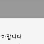 [드루와] 요즘 사람들 역사인식 개 거지임