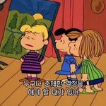 [댓글부탁해] 고2 2학기나 3학년 초반에 <b>전학</b> 오바야?
