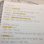 사회 노트에 정리하고있는데 <b>글씨</b> 완전 예쁘게 잘써짐
