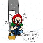 <b>캔버스</b>화 추천해주라!