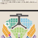 [EXO] 플미 호군지 <b>판별</b>해줘!!!!!!!! ㅈㅂ