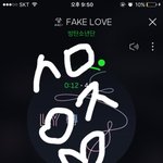 [방탄소년단] 지민이 <b>허리</b> 실화냐..