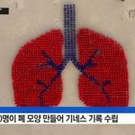 배고파서 몽쉘 <b>한입</b>먹었더니