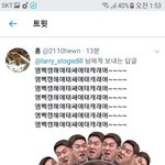 너네는 본진한테 받은 좋은 <b>영향</b> 같은 거 있어?