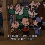 [드루와] 부모님 <b>이혼</b>하신 <b>집</b> 있어??