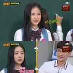 오늘자 <b>손나은</b> 아는형님