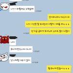 내 친구 말투가 너무 <b>찌질</b>한 것 같아