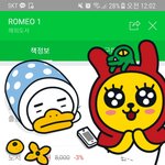 [댓글부탁해] Isbn 어떻게 보냐