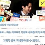 라이관린은 ㄹㅇ 밴츠<b>남인</b>듯