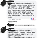 윤지성 팬들이 생각하는 탈덕한 (구) <b>윤지</b>성팬