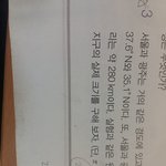 들어오면 핵<b>인싸</b>