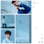 [박우진] D-1 두근둑흔두근두근