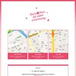 [강다니엘] 1주년 기념 <b>컵</b>홀더 이벤트