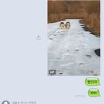 [댓글부탁해] 얘덜아 이거 말투 안 <b>설레</b>?