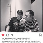 <b>쌈디</b> 드디어 삼촌찾았대ㅠㅠㅠ