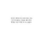 이거 <b>오</b><b>글</b>거려?