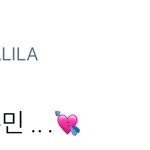 [시우민] 시우민 이제보니 상습범인데?