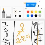[댓글부탁해] 독서실에서 자꾸 쳐다보는건 왜그러는거냐;;