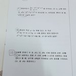 <b>수학문제</b>좀 풀어줘