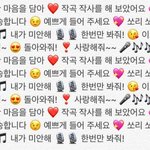 [ㅠㅠㅠㅠㅠ] 과외에 우리학년 나혼자 여자..ㅎ
