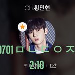 [<b>황민현</b>] ㅋㅋㅋㅋ손뽀뽀 날리고 뿌듯해함 ㅋㅋㅋ