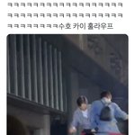 [EXO] 준면이랑 종인이 훌라후프 돌리는거 <b>보</b><b>셈</b>ㅋㅋㅋㅋㅋ