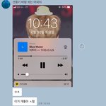 [BTOB] 이게 바로 멜<b>부심</b>