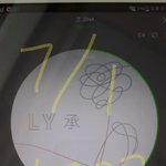 [방탄소년단] +) agust d노래 나중에 콘섵에서 한다면