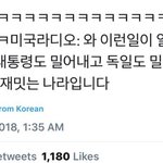 [예비고1] 중3 고등학교 도와줘ㅜㅜ