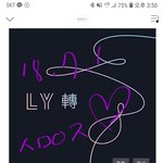 [방탄소년단] <b>비오</b>는 날 매직샵