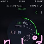 [방탄소년단] <b>늦덕</b> / 질문 / 정국이랑 태형이 놀라는 이유