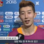 [드루와] 에휴 <b>조현우</b> 잘나가더니 터질줄알았다ㅋ 대박