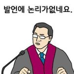 [댓글부탁해] 톡선 외모<b>지상</b>주의있잖