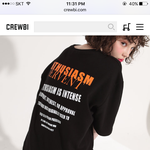 [댓글부탁해] 중고딩들 어커버까는게<b>종</b><b>특이</b>냐?