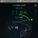 [방탄소년단] 그램이 <b>번역</b>