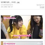 [드루와] 이지메당한한국연습생