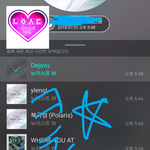 [뉴이스트] 클릭별(스타) <b>워즈</b> 공짜별(~18:50) 371%